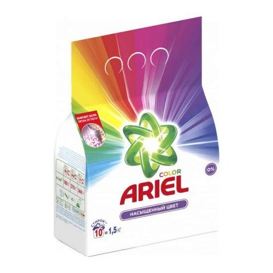 Detergent pudra automat Ariel Color Fresh, 1.5 kg, 20 spalari