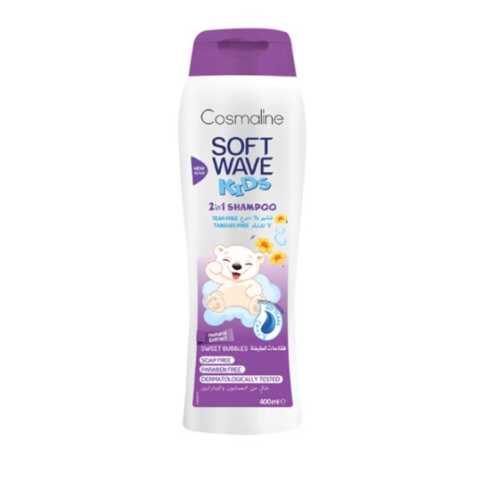 Cosmaline Soft Wave Kids, sampon cu ingrediente naturale pentru copii, aroma Sweet Bubbles, 400ml