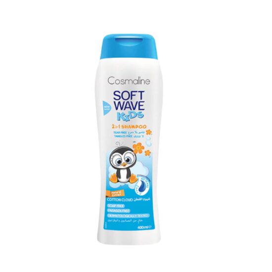 Cosmaline Soft Wave Kids, sampon cu ingrediente naturale pentru copii, aroma Cotton Cloud, 400ml