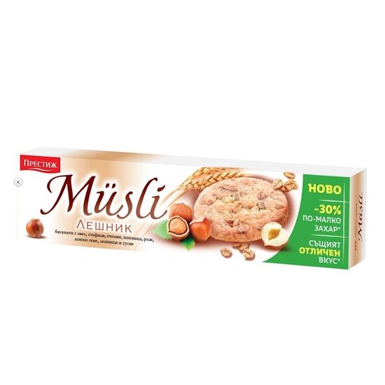 Biscuiti cu alune de padure si musli Prestige 94g