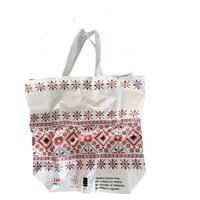 Sacosa rafie 45x38 cm, model traditional, maxim 16kg, ECOTAXA