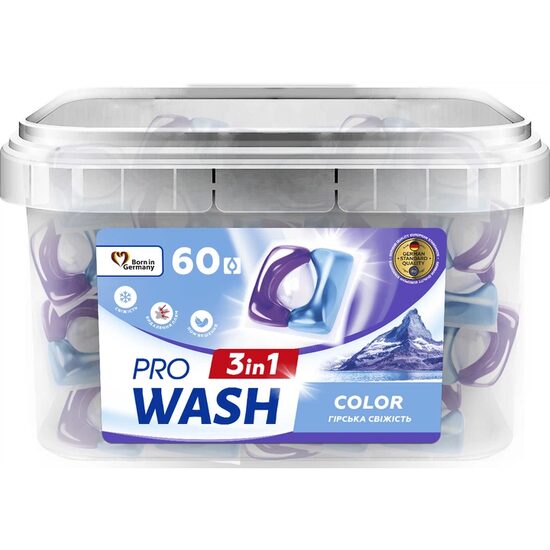 Detergent de rufe capsule PRO WASH 3in1 Alipine Freshnes Colors, 60 Spalari
