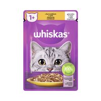 Hrană umedă pentru pisici Whiskas Adult cu pui în aspic 85 g
