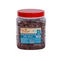 Yunus Măsline Kalamon Întregi 750G