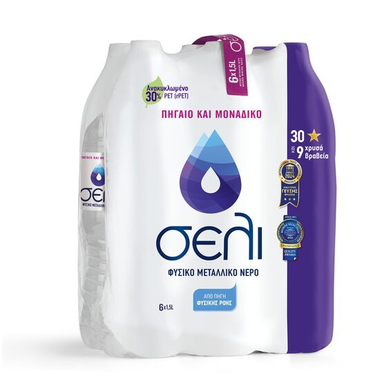 Apa minerala plata Seli, Grecia, 1,5l, PET, SFR