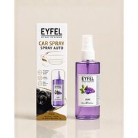 Odorizant spray pentru cameră și mașină Eyfel 150 ml – Liliac